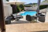 House in Fréjus - ADRECH - 3 pièces, Piscine partagée - SUD6001 House in Fréjus - ADRECH - 3 pièces, Piscine partagée - SUD6001
